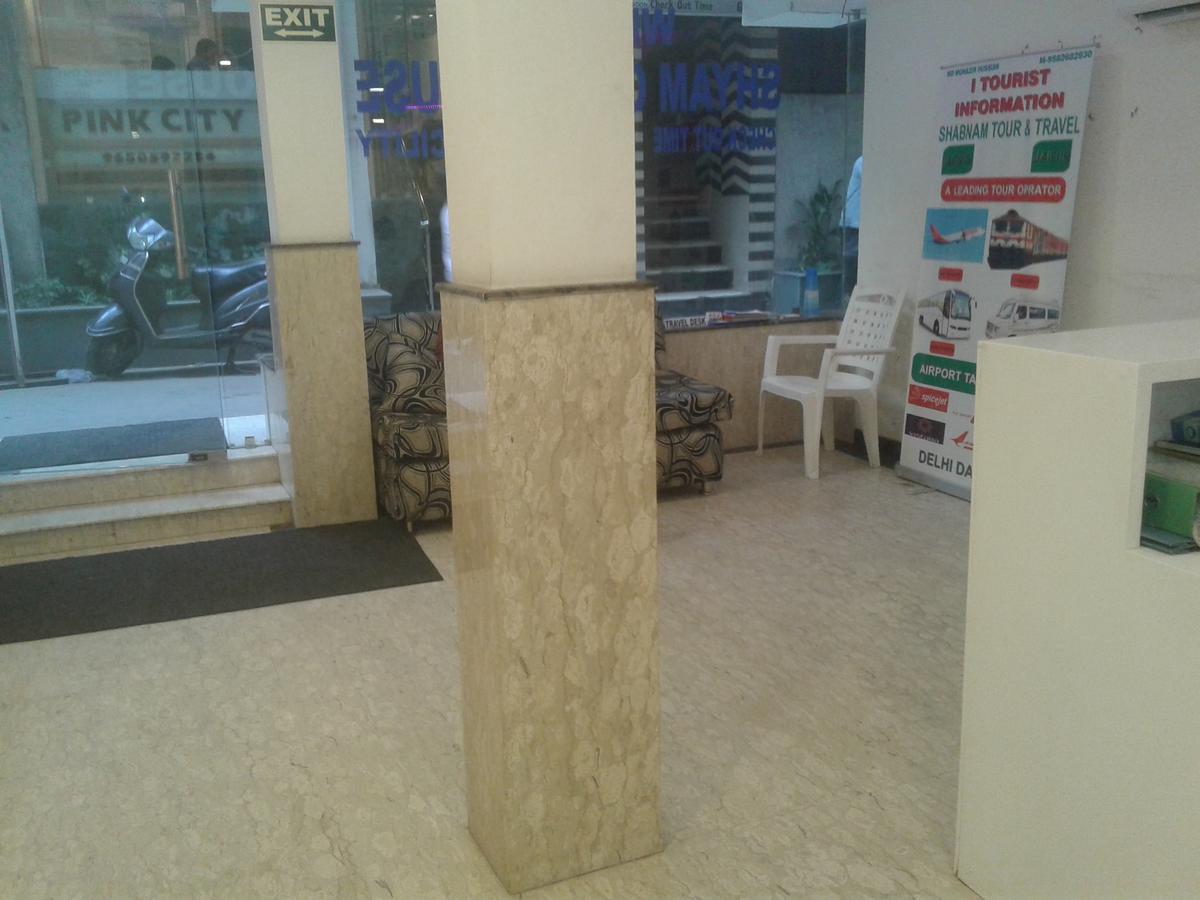 Hotel Grand Shyam- In Front Of New Delhi Railway Station-Couple Friendly Νέο Δελχί Εξωτερικό φωτογραφία